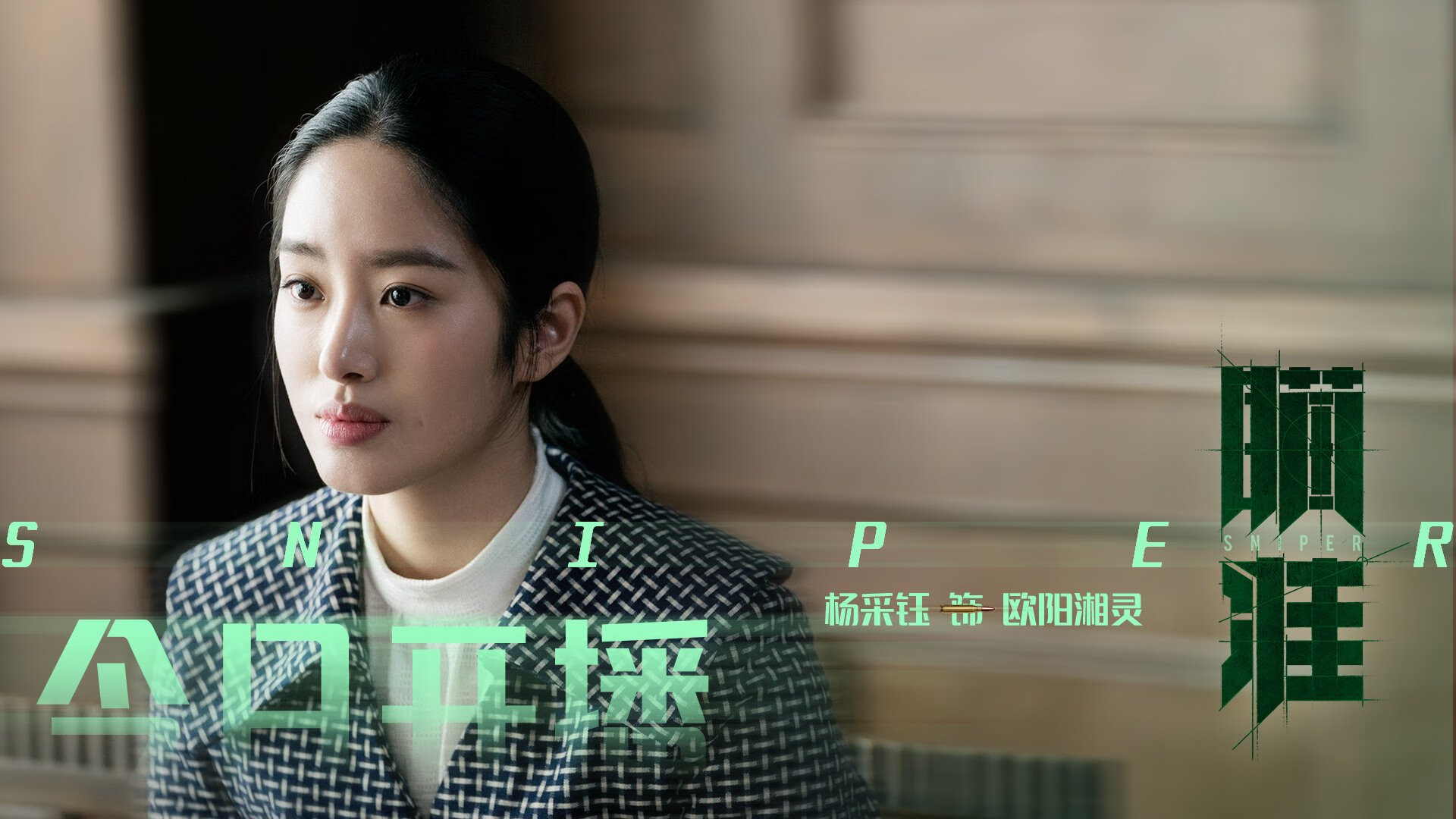 德甲球队数据驱动的快速反击战术优化案例，足球快攻反击战术