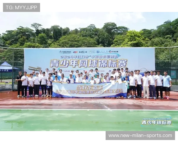 2026年网球基层俱乐部会员活动策划案例分享会，网球协会活动策划书